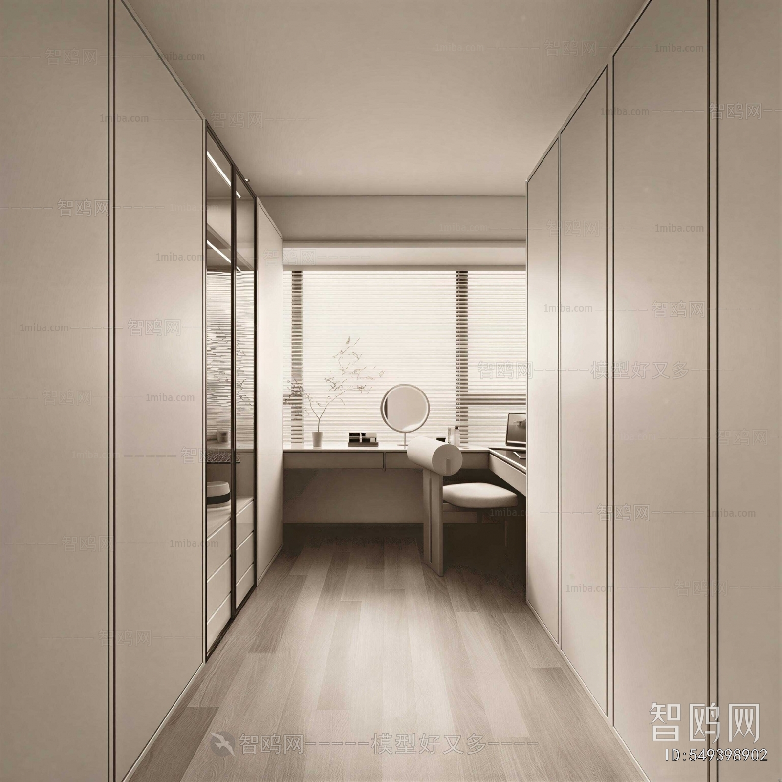 Modern Clothes Storage Area