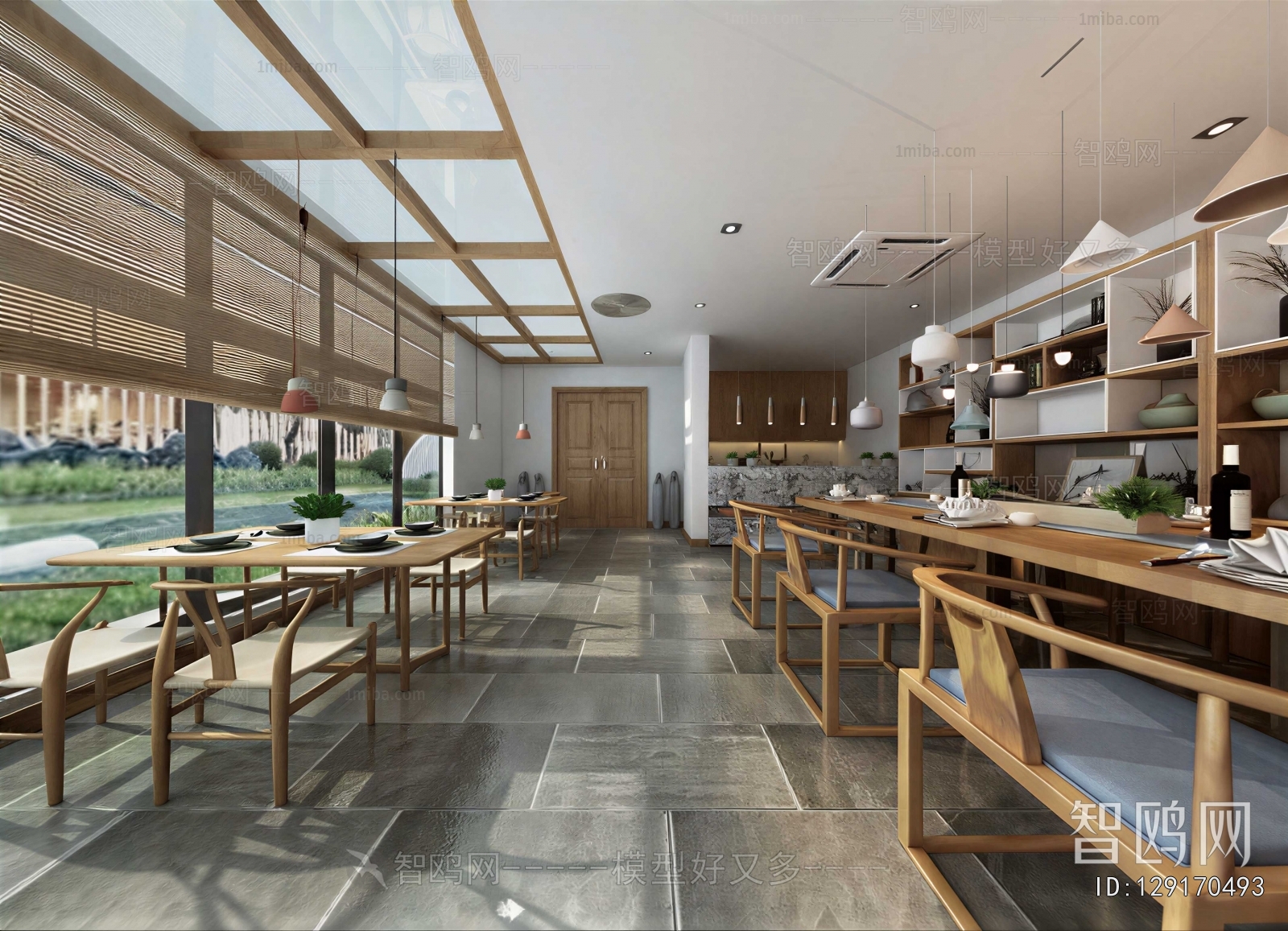 Modern Restaurant