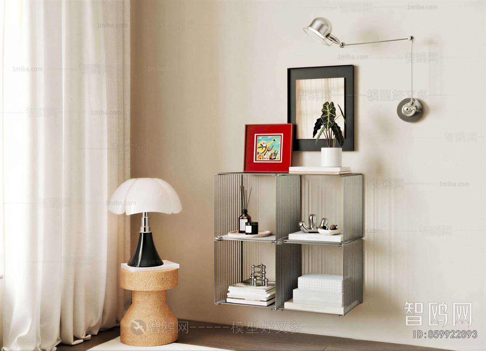 Modern Bookshelf
