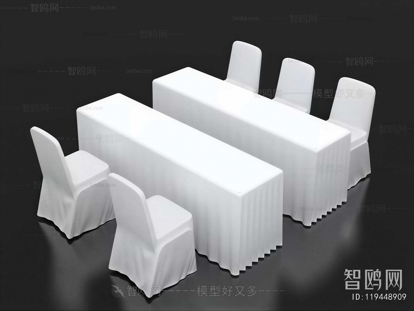 Modern Conference Table