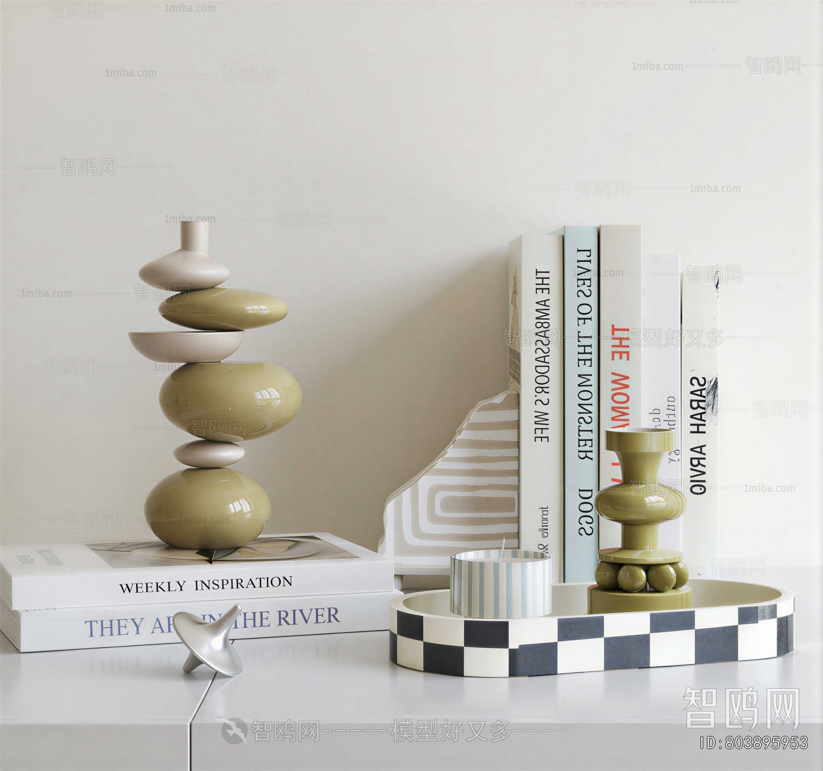 Modern Table Lamp