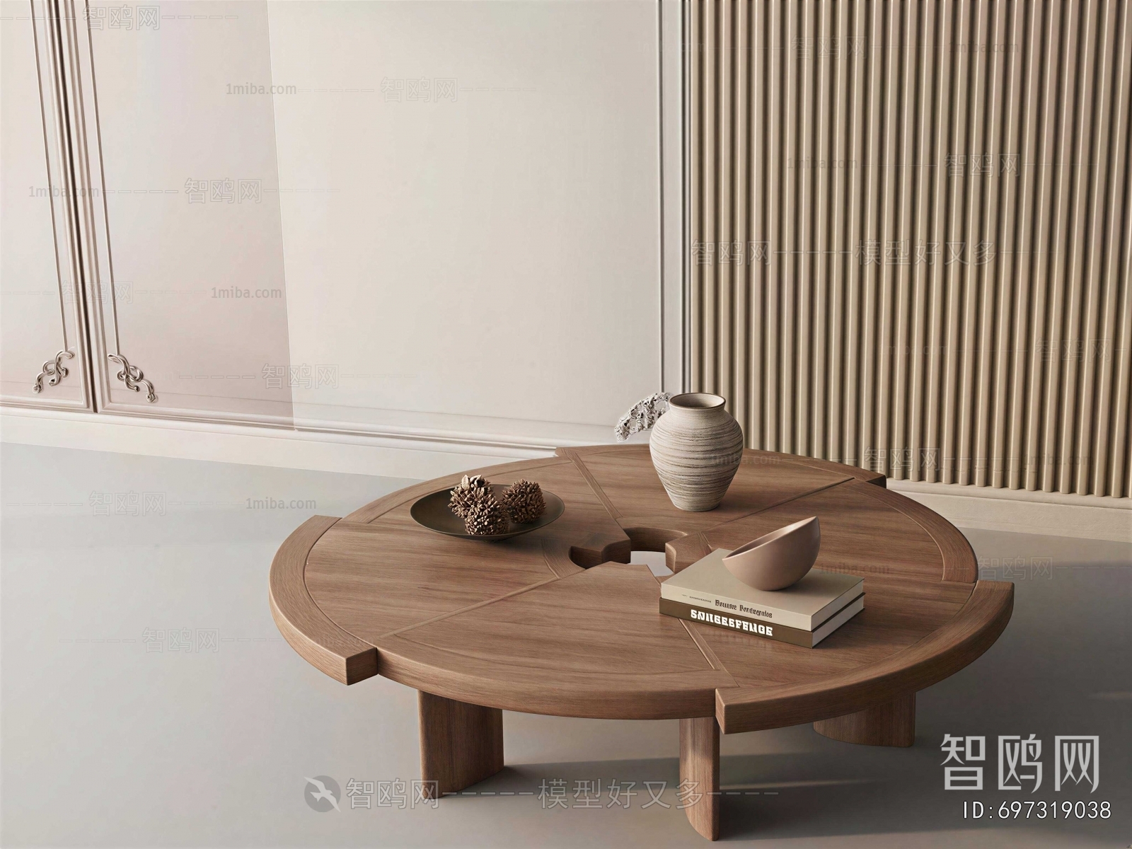 Modern Coffee Table