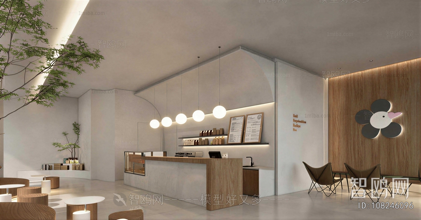 Modern Bakery