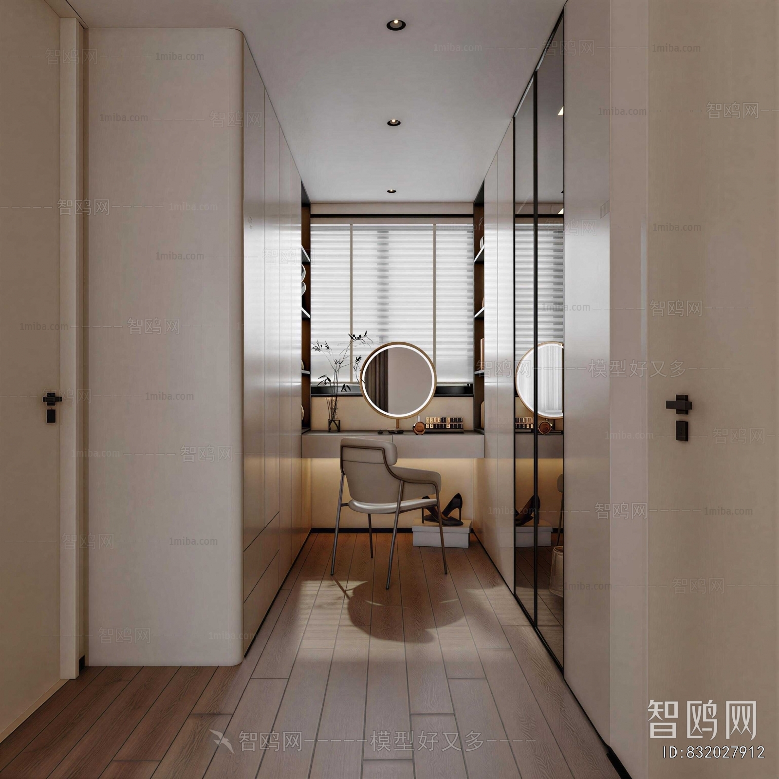 Modern Clothes Storage Area