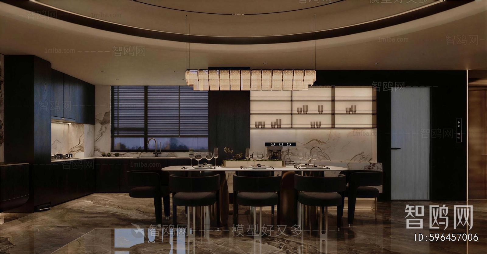Modern Dining Room