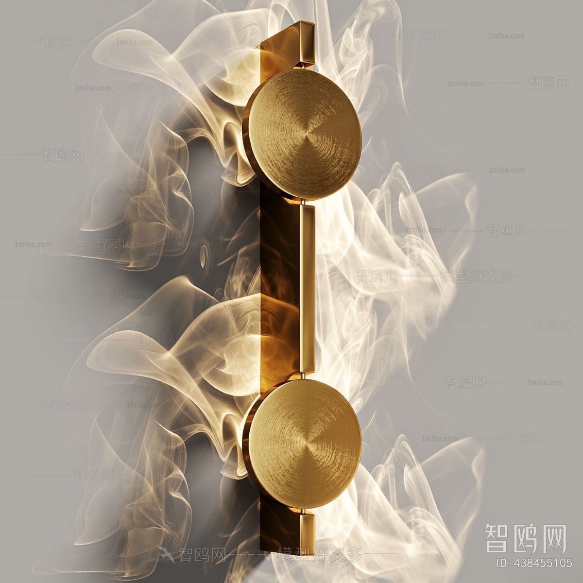 Modern Wall Lamp