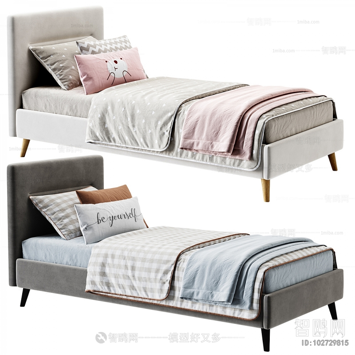 Modern Child's Bed