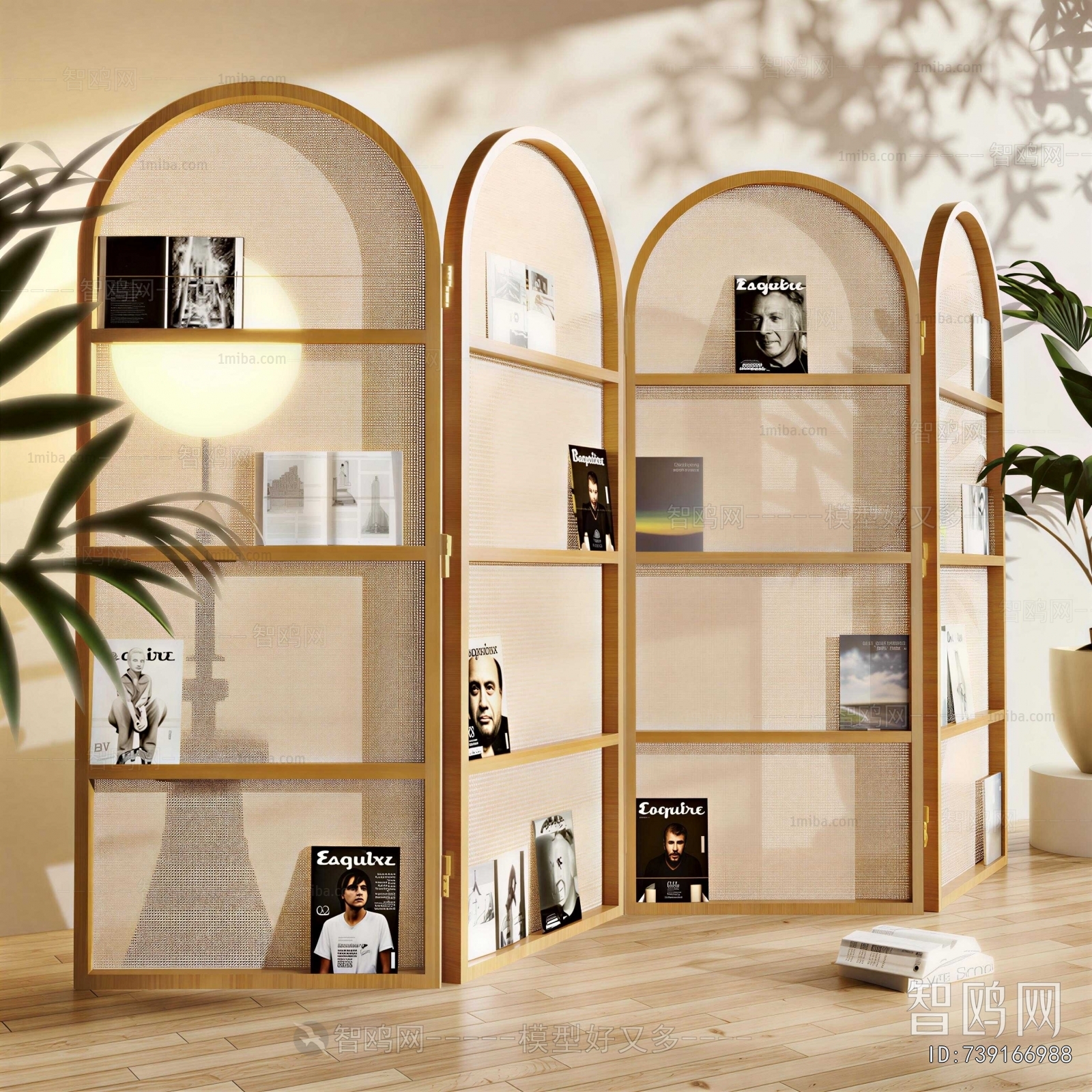 Modern Partition