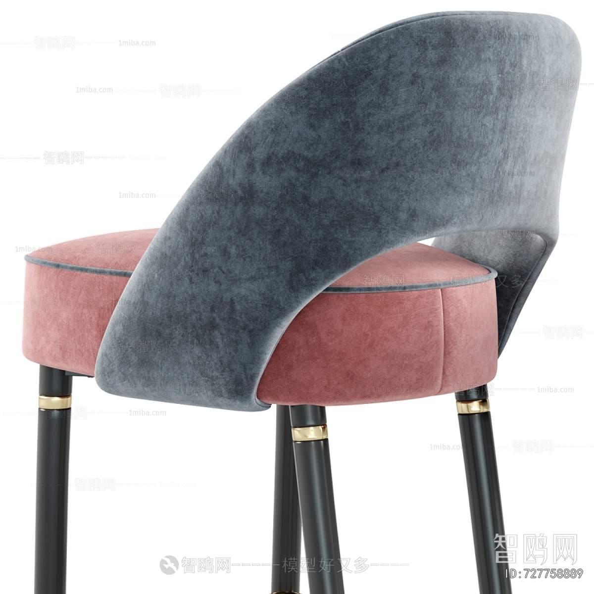 Modern Bar Chair