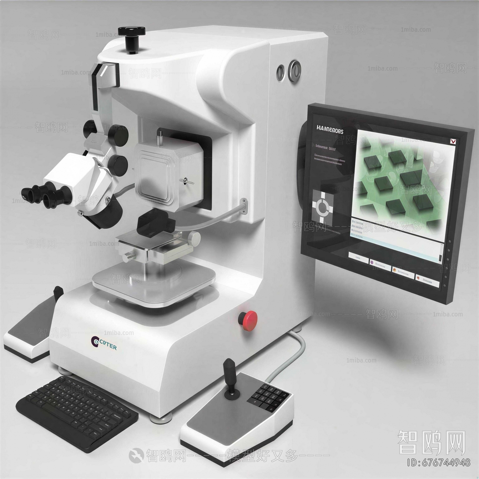 Modern Industrial Equipment