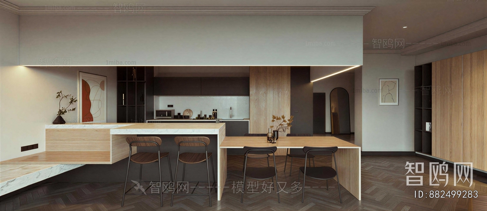 Modern Dining Room