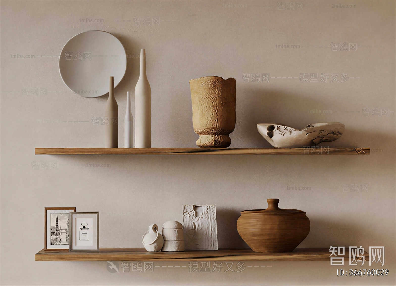 Wabi-sabi Style Decorative Set