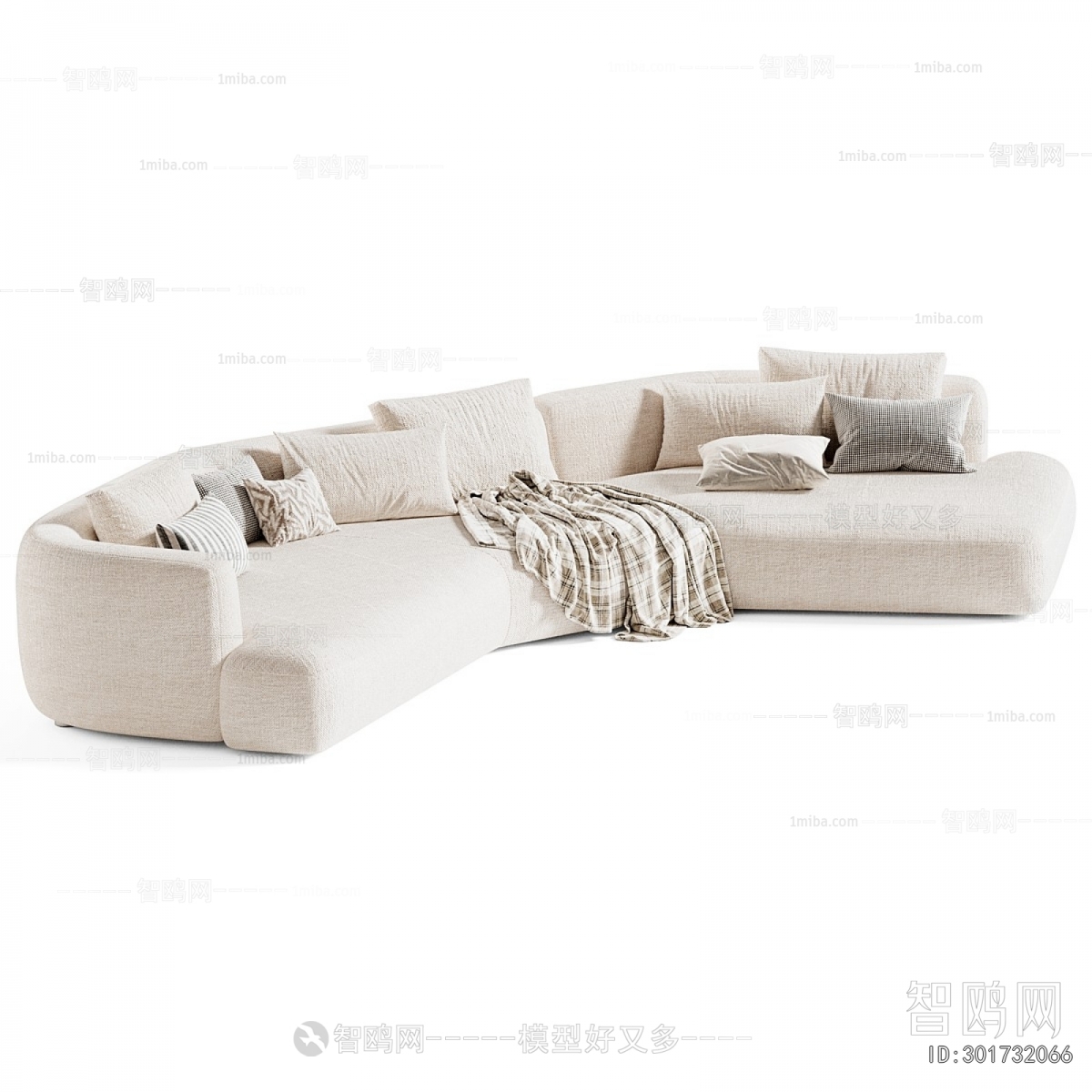 Modern Curved Sofa