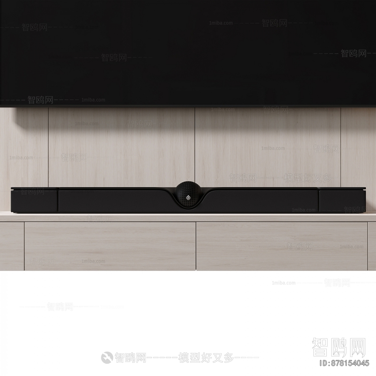 Modern TV Wall