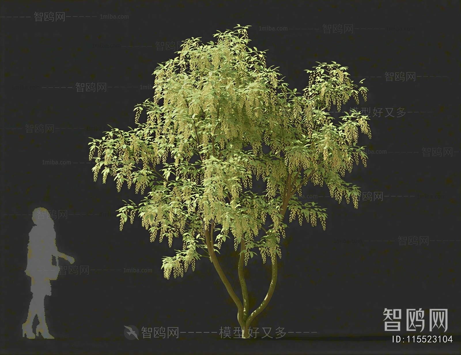 Modern Tree