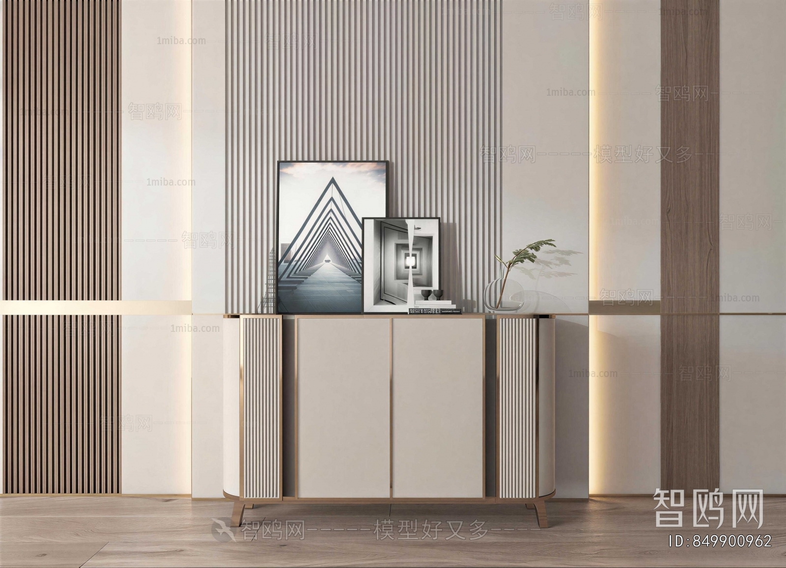 Modern Entrance Cabinet