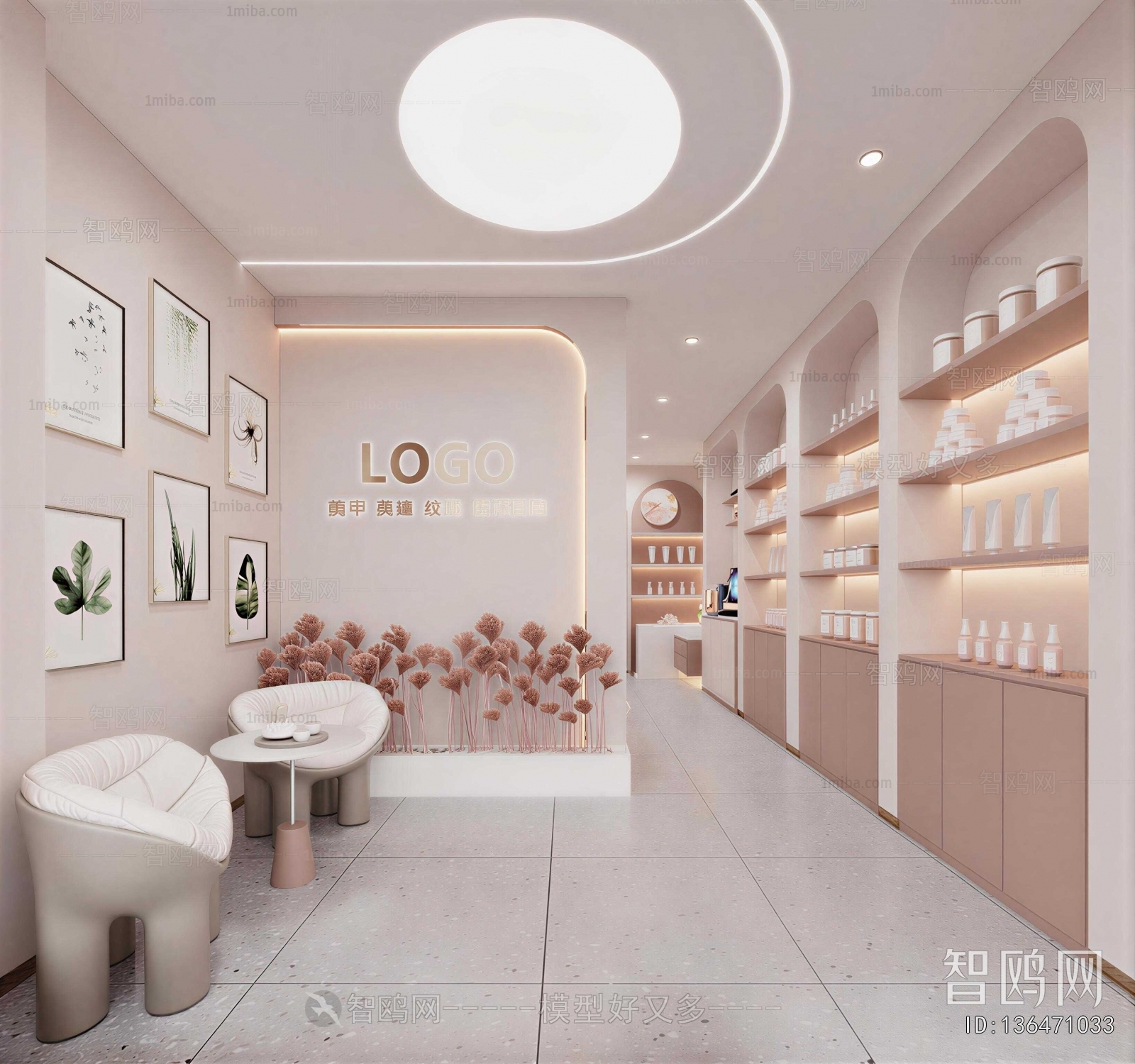 Modern Beauty Salon