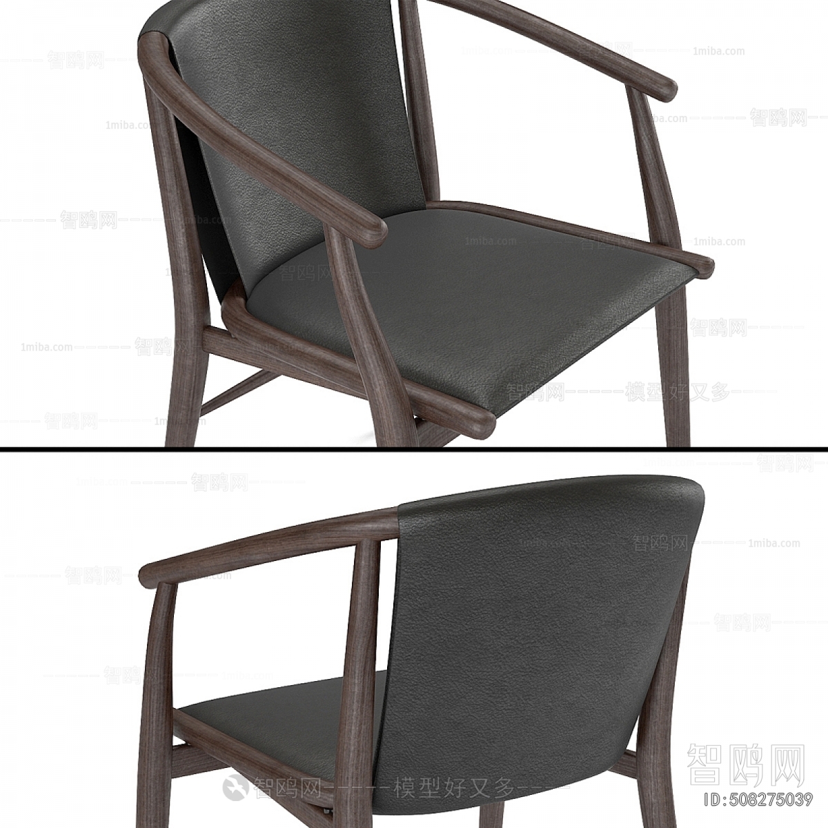 Modern Dining Chair