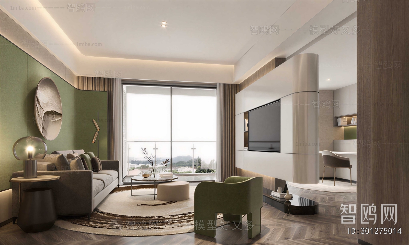 Modern A Living Room