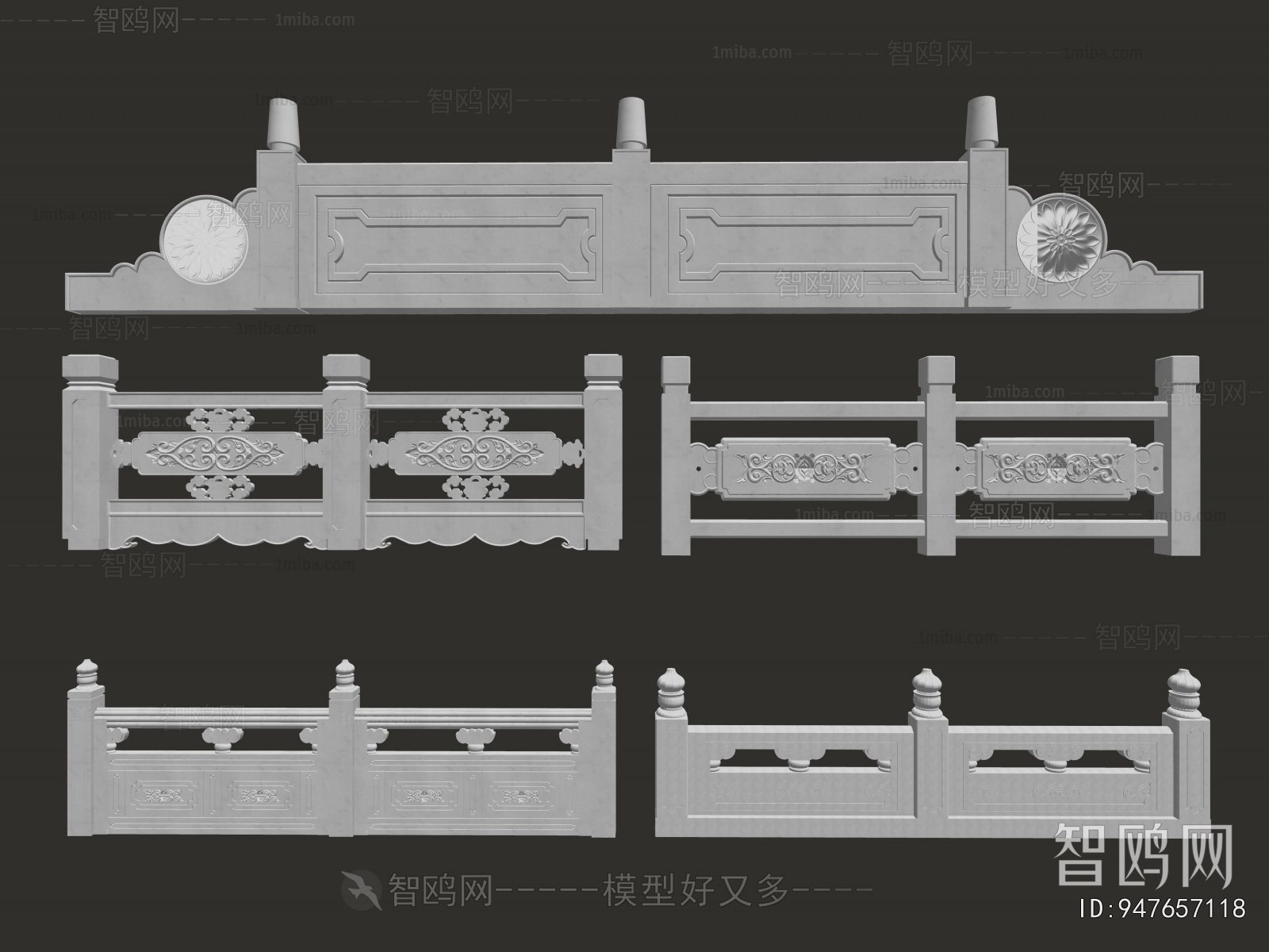 Chinese Style Guardrail