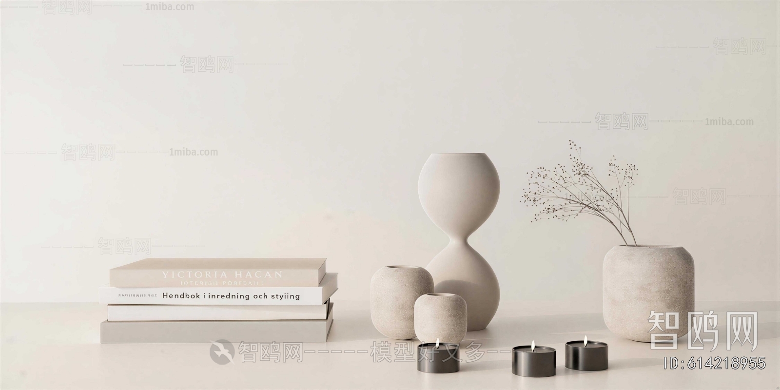 Modern Table Lamp