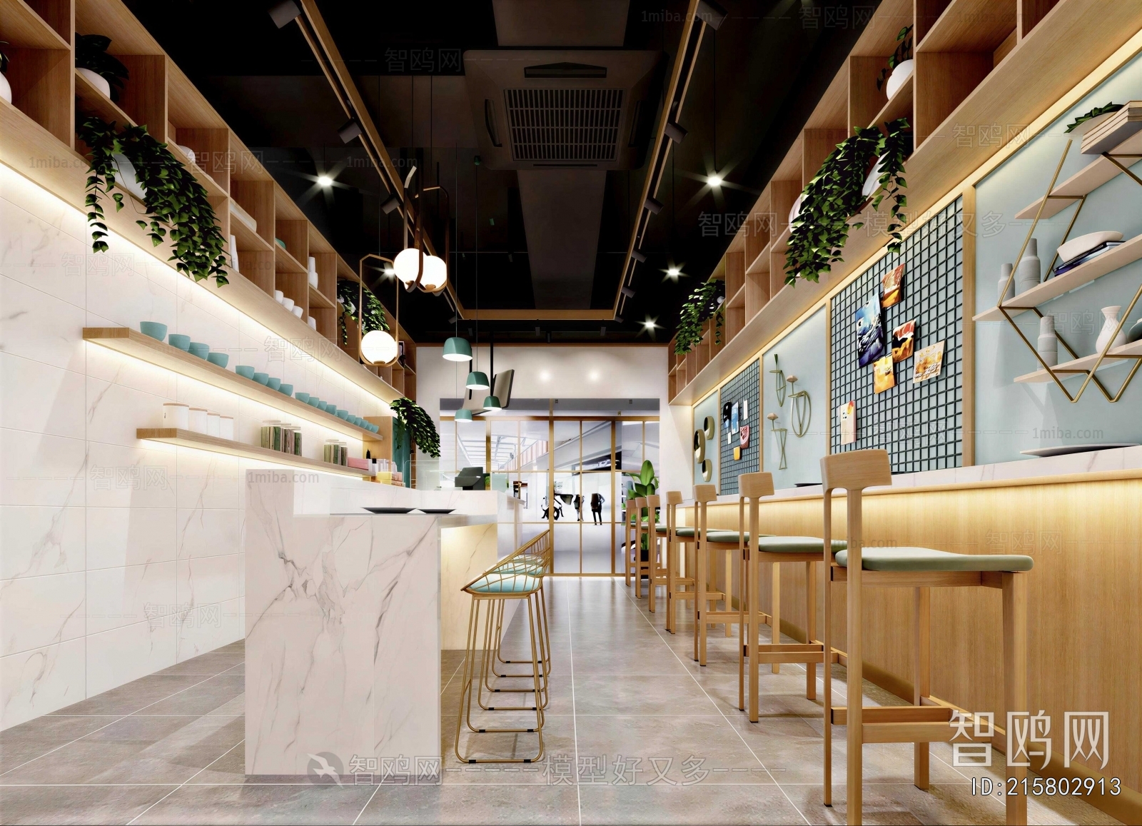 Modern Milk Tea Shop