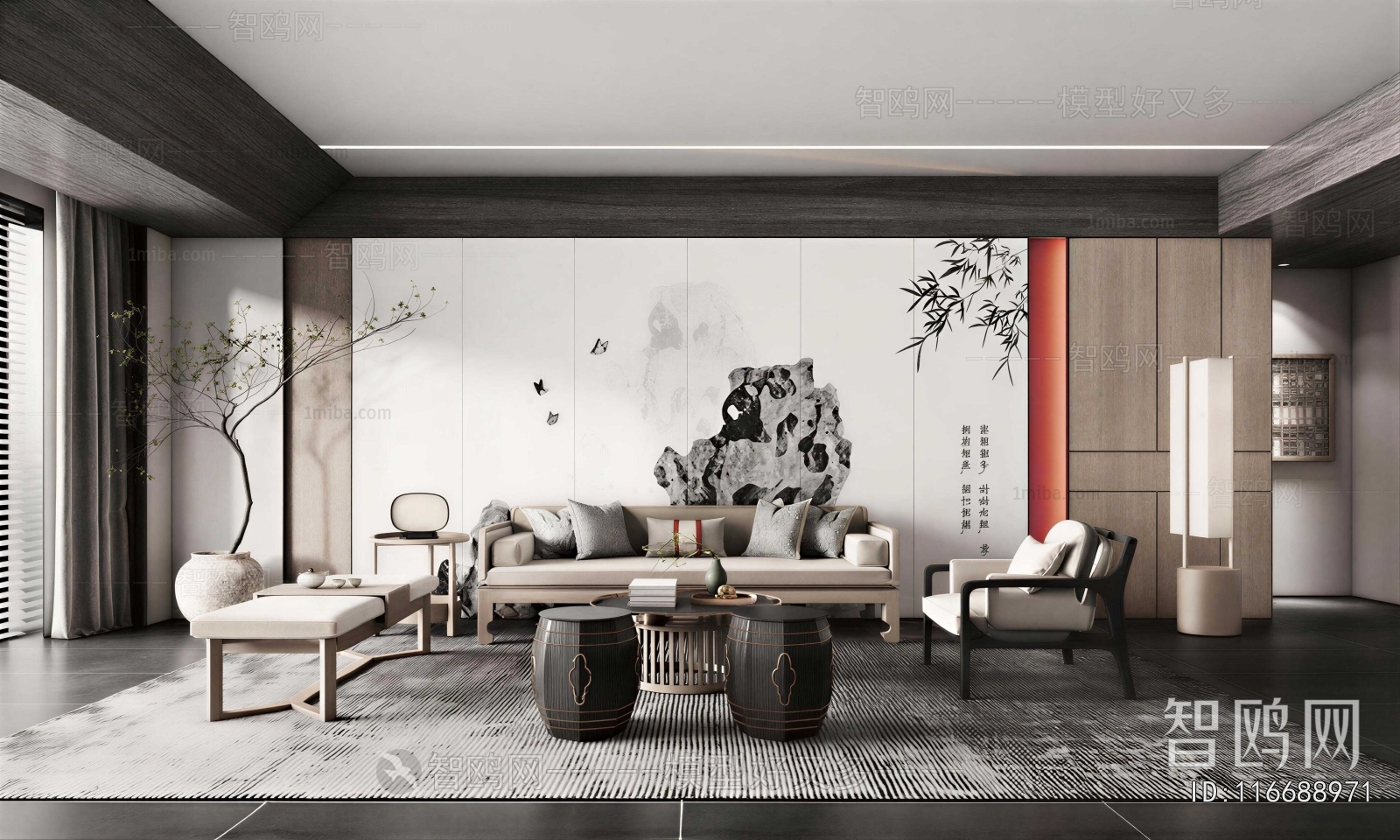 New Chinese Style A Living Room