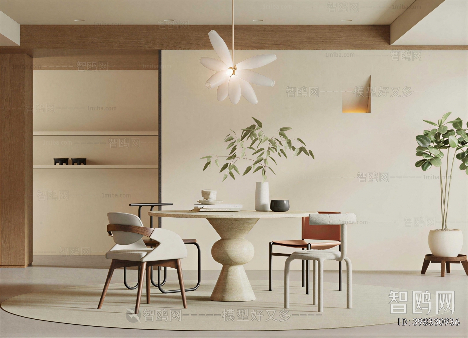 Modern Dining Room