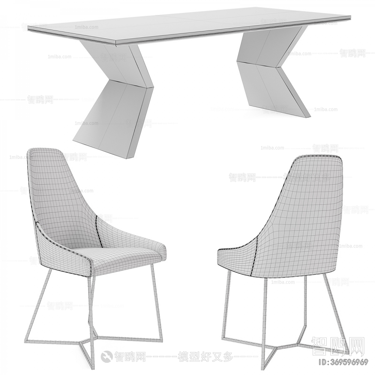 Modern Dining Table And Chairs
