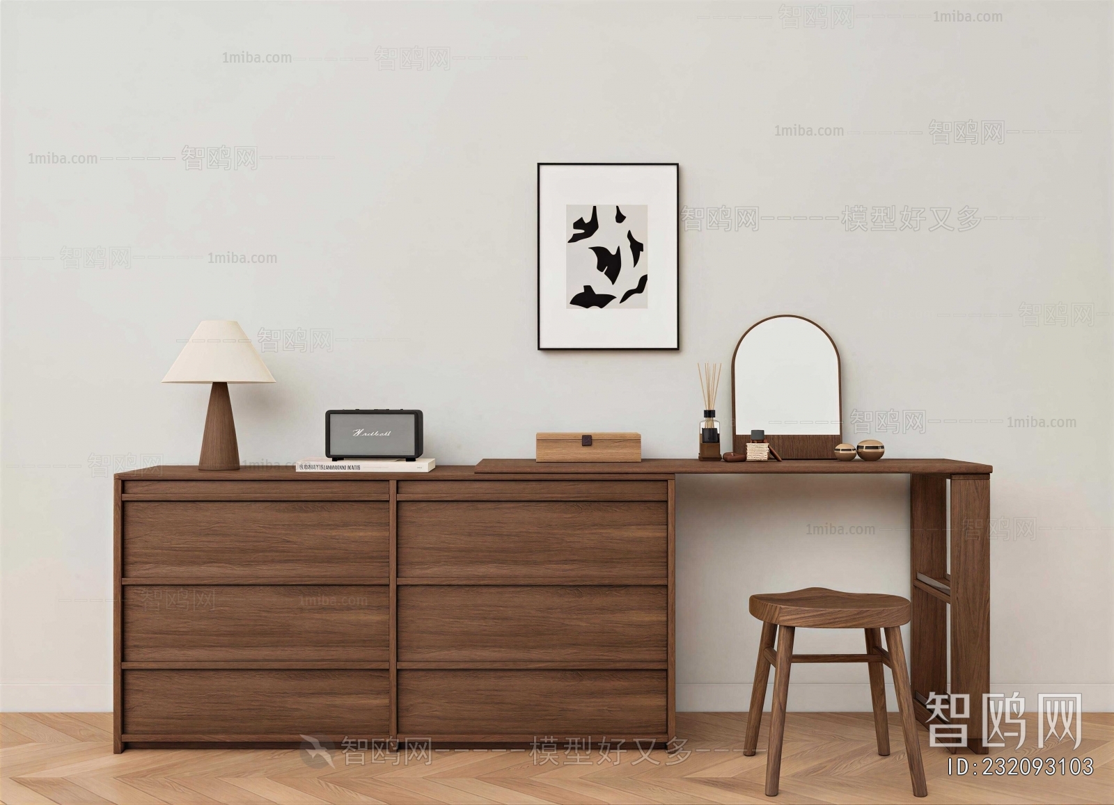 Nordic Style Dresser