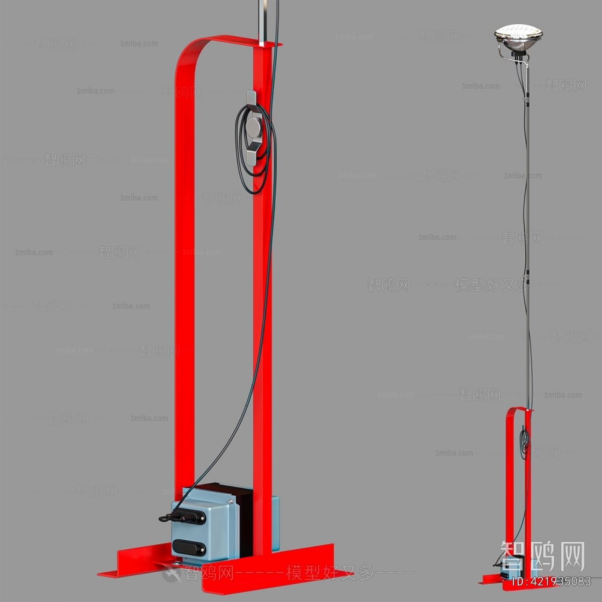 Modern Floor Lamp
