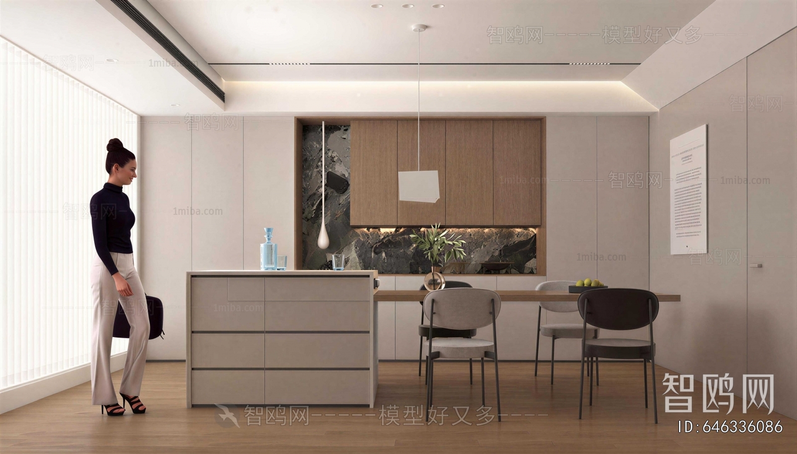 Modern Dining Room