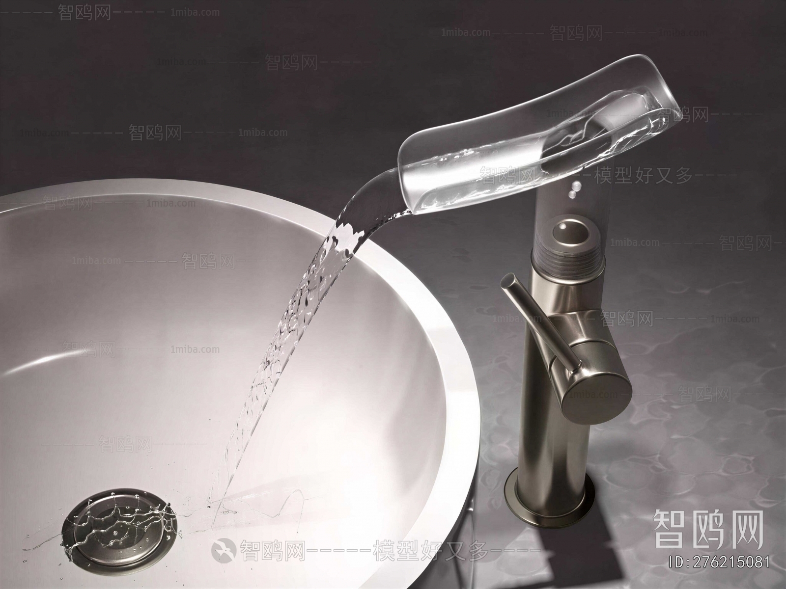Modern Faucet/Shower