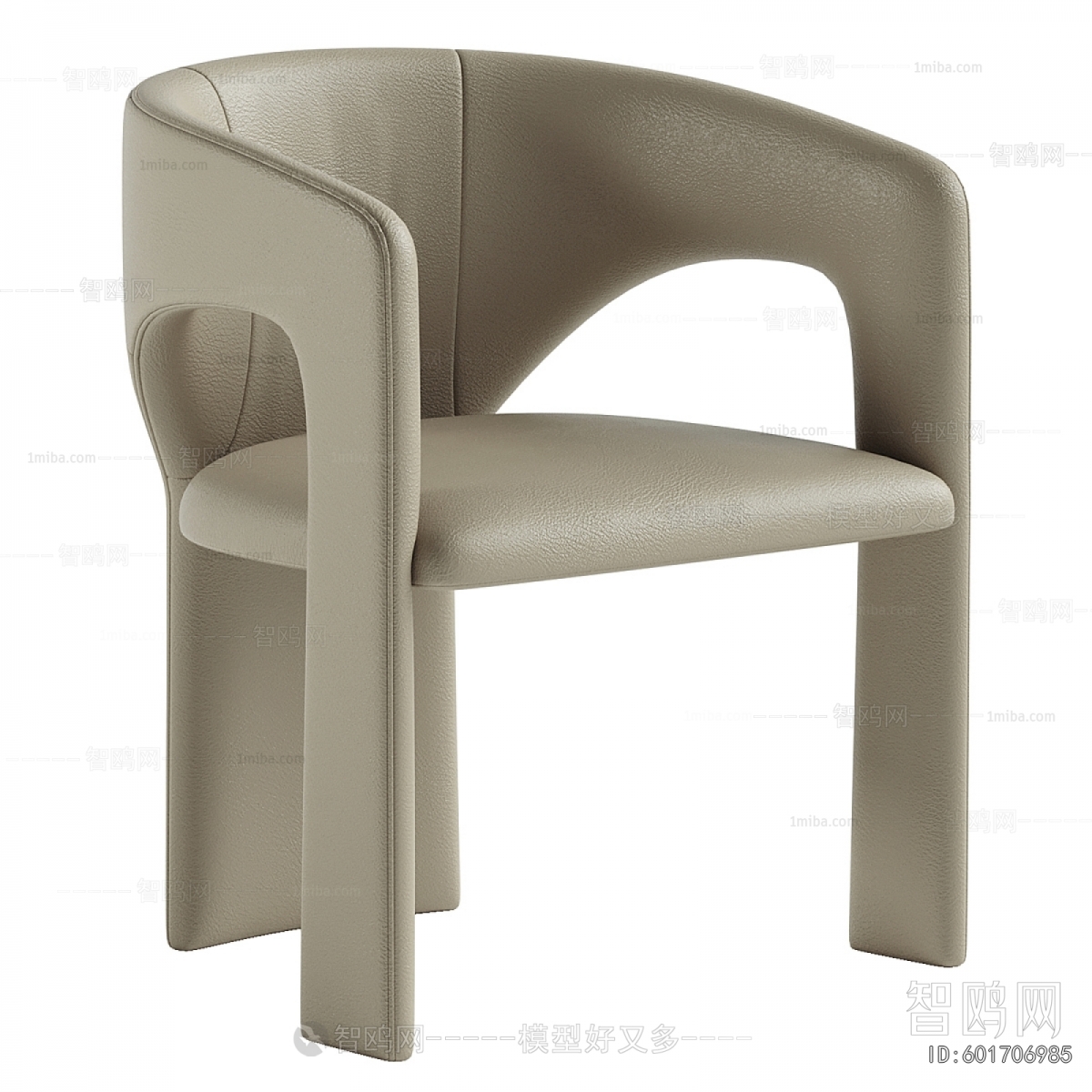 Modern Dining Chair
