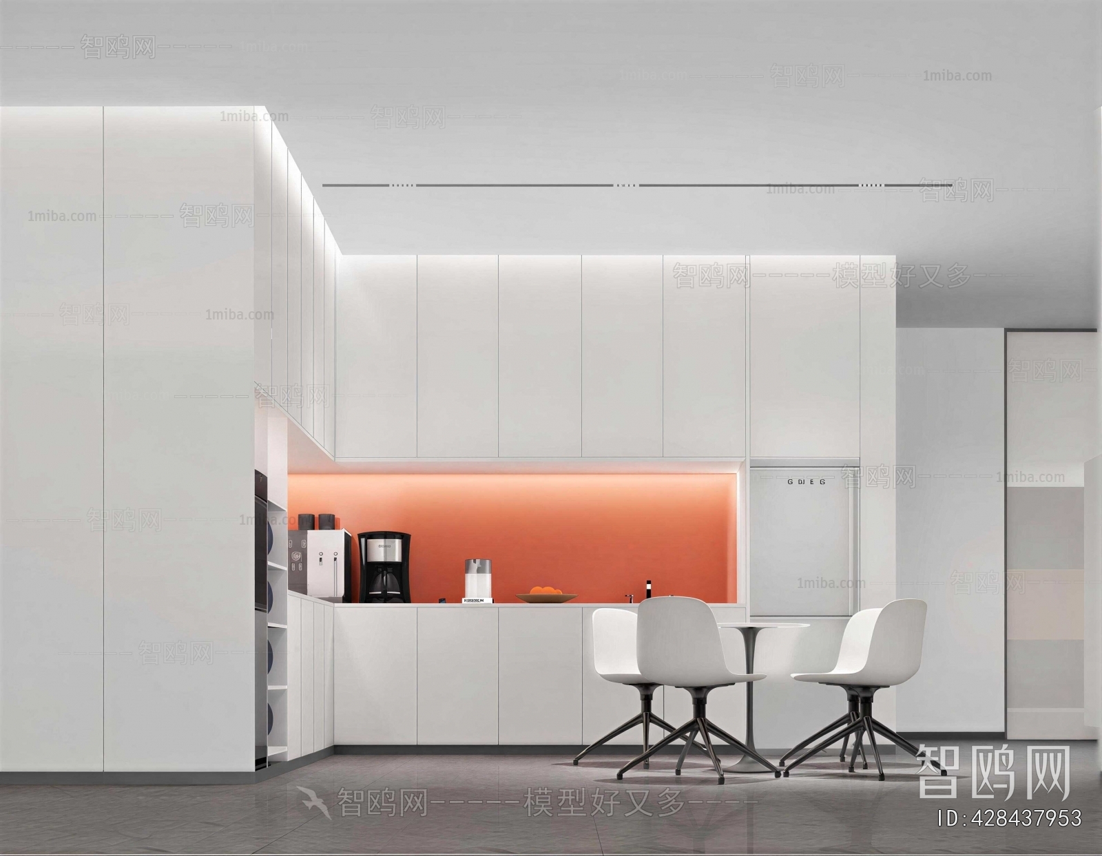 Modern Office Tea Room