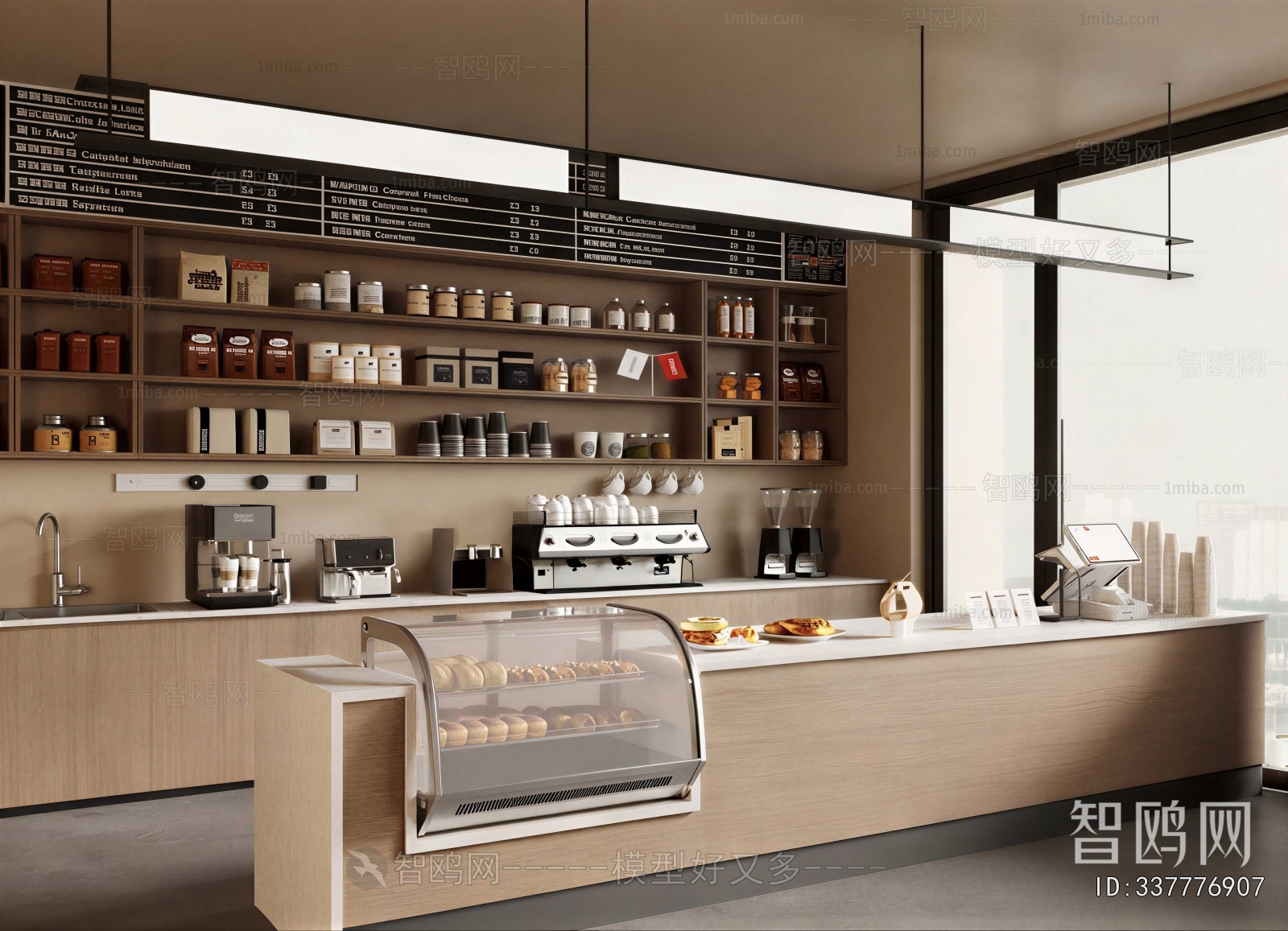 Modern Bakery