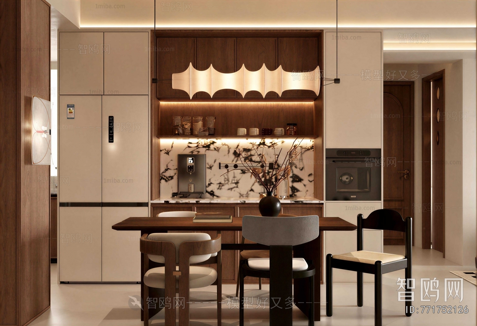 Modern Dining Room