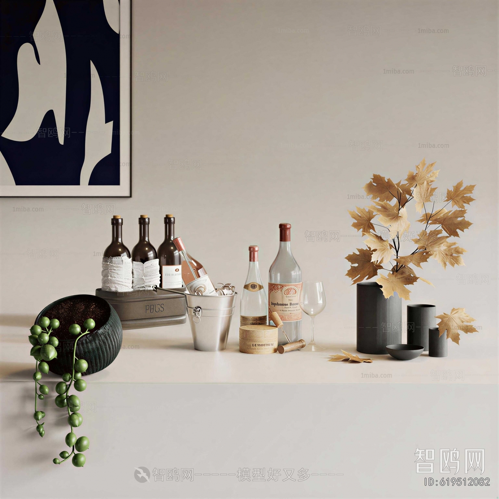 Modern Decorative Set