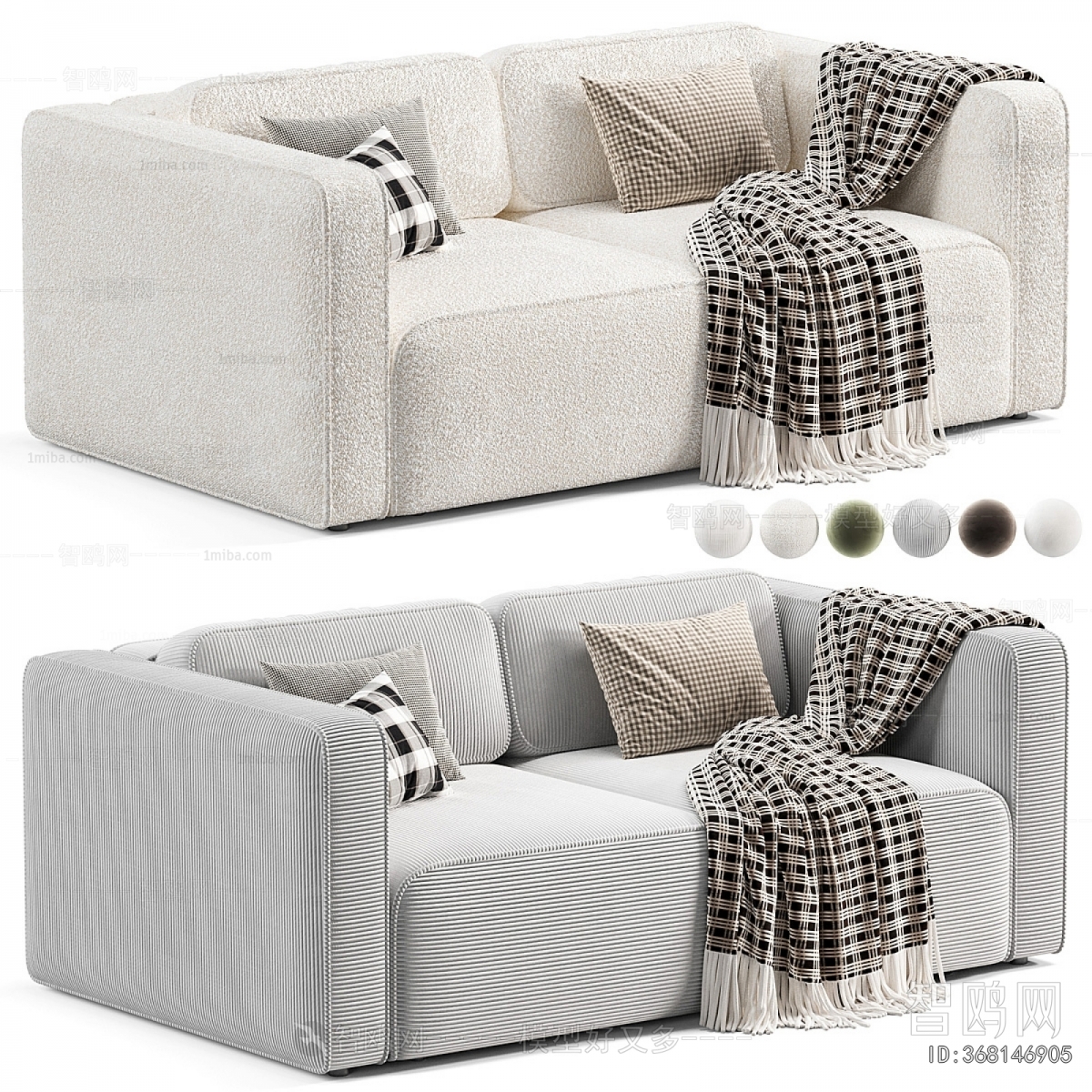 Modern A Sofa For Two