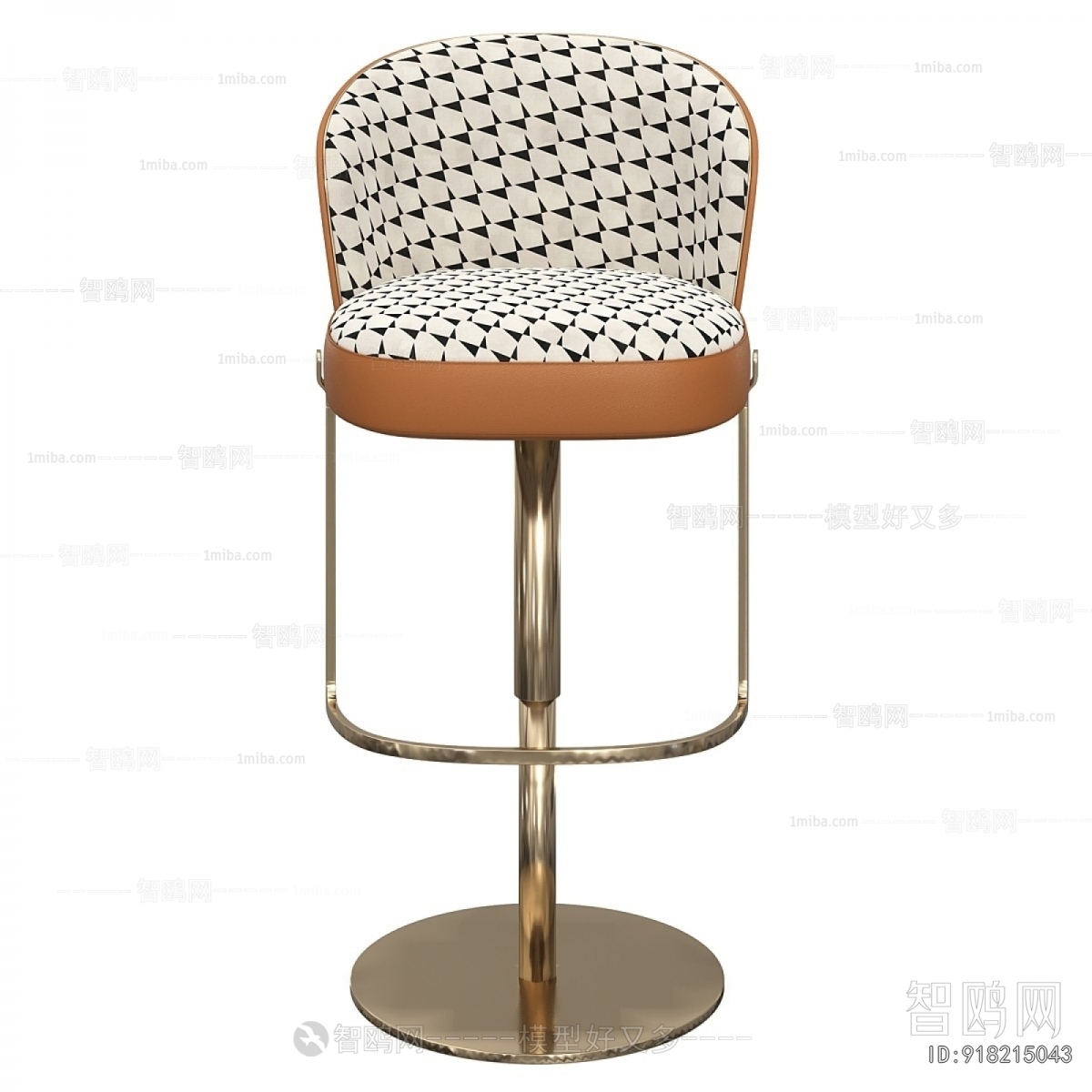 Modern Bar Chair