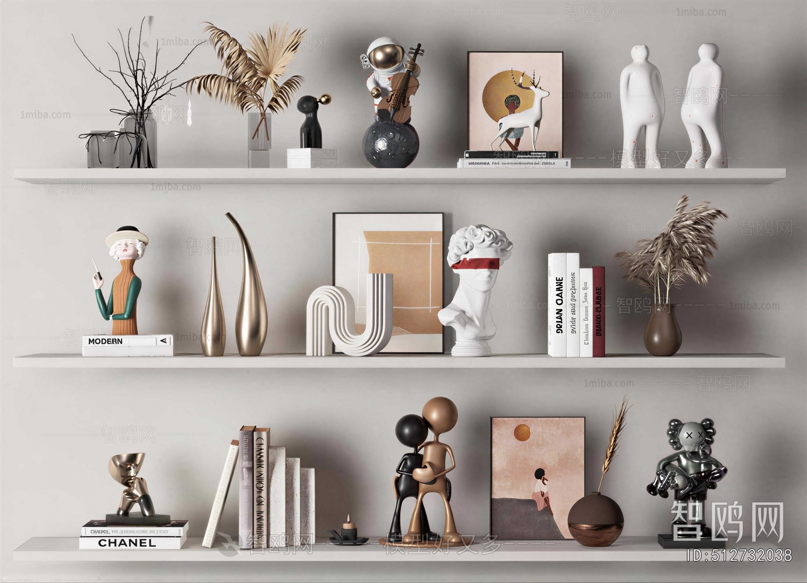 Modern Decorative Set