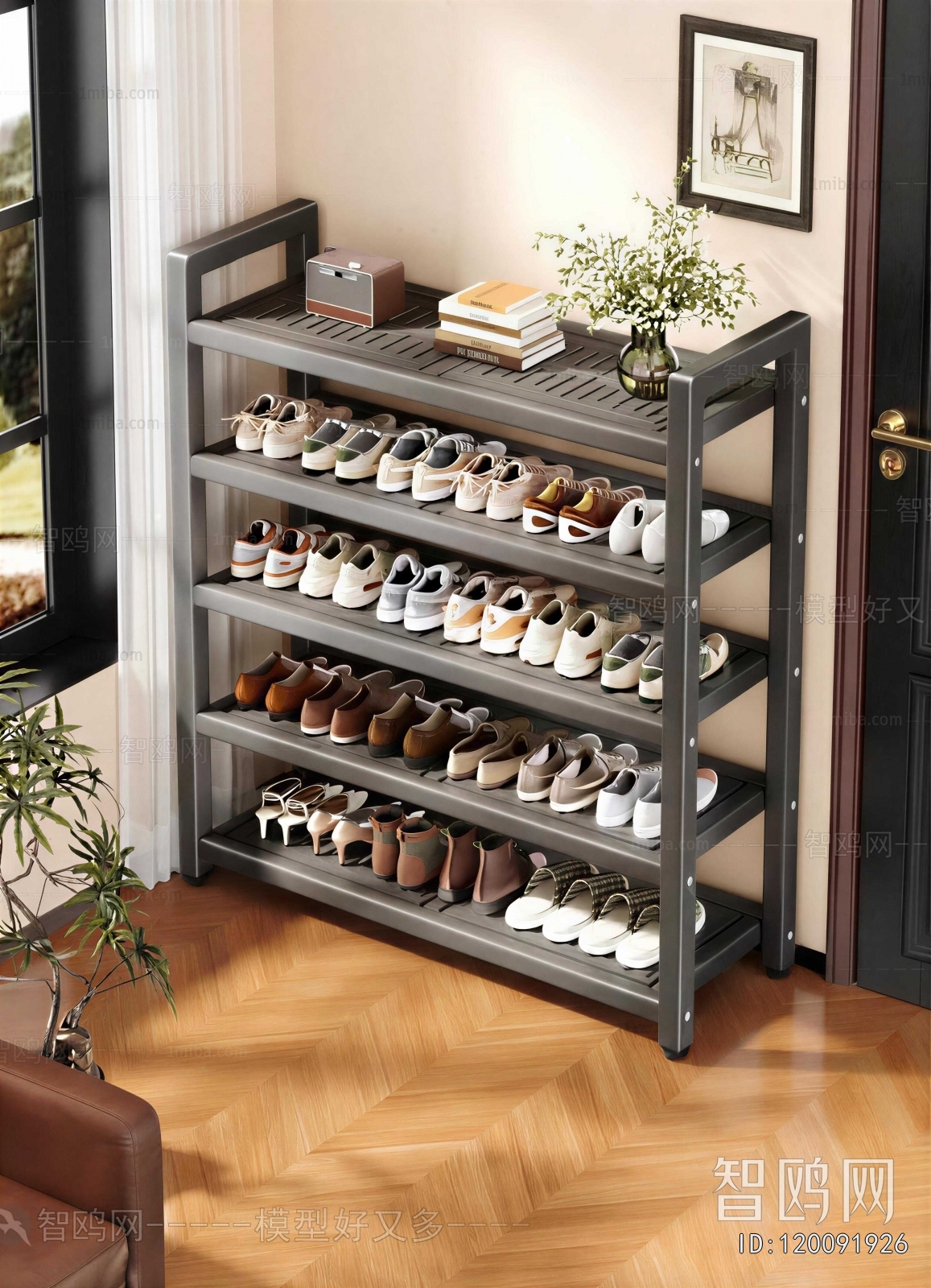 Modern Shoe Cabinet