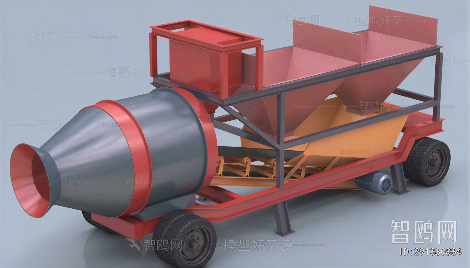 Modern Industrial Equipment