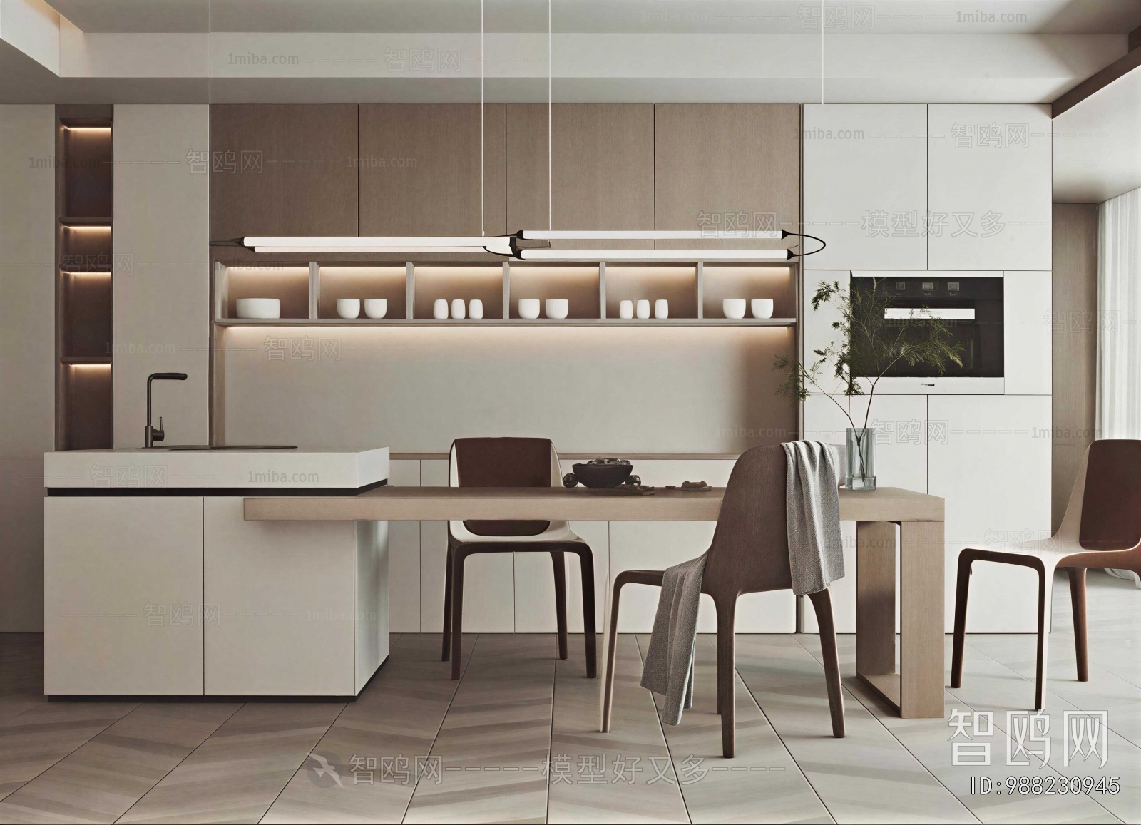 Modern Dining Room