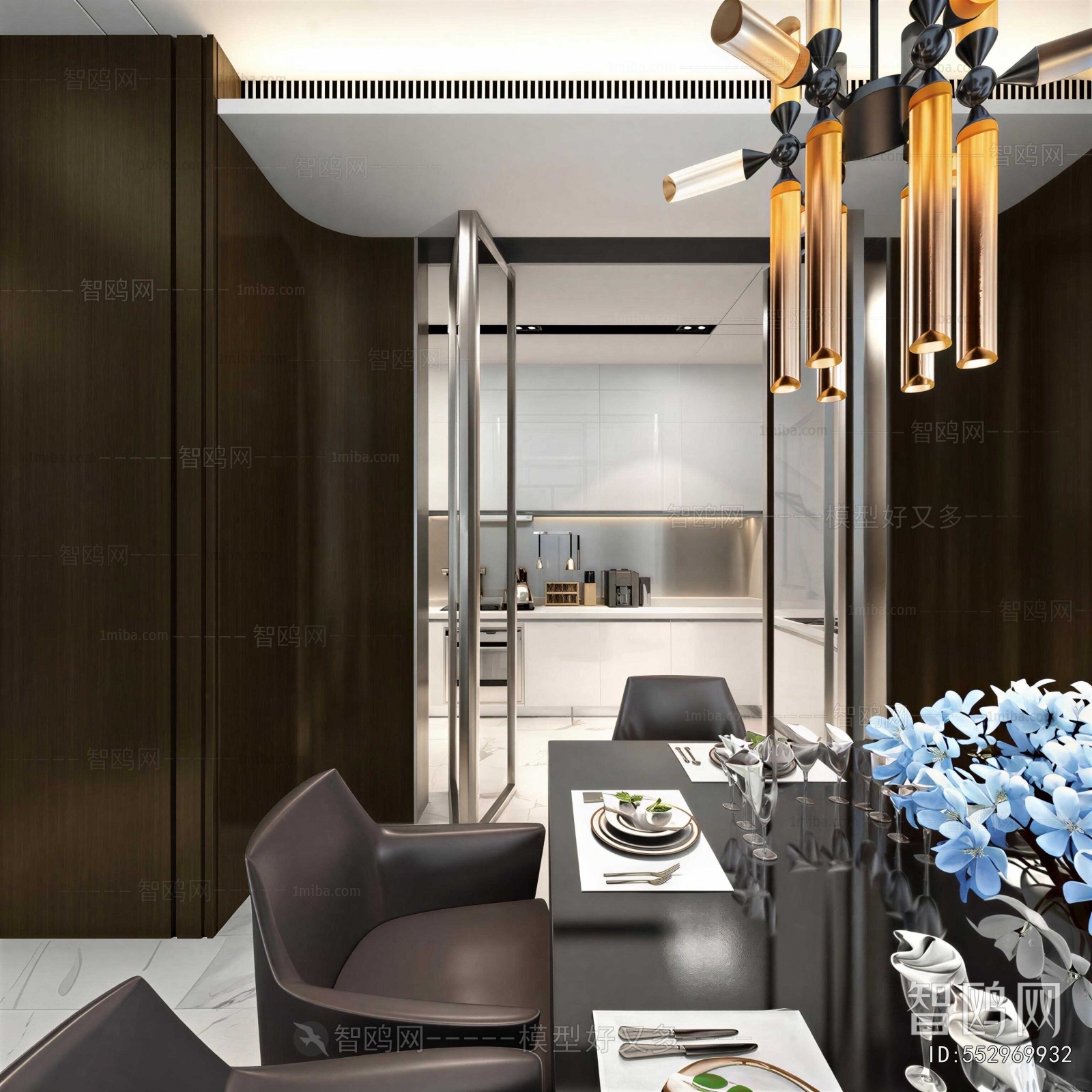 Modern Dining Room