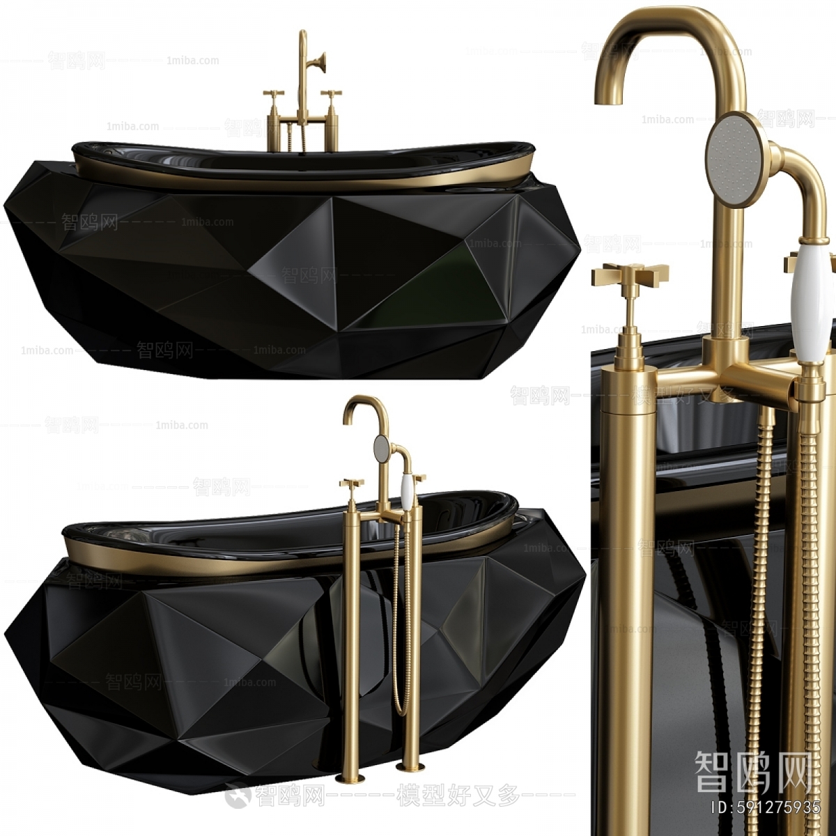 Modern Bathtub