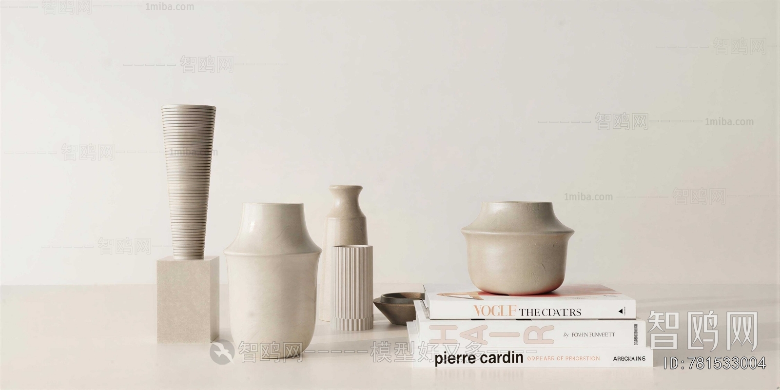 Modern Decorative Set