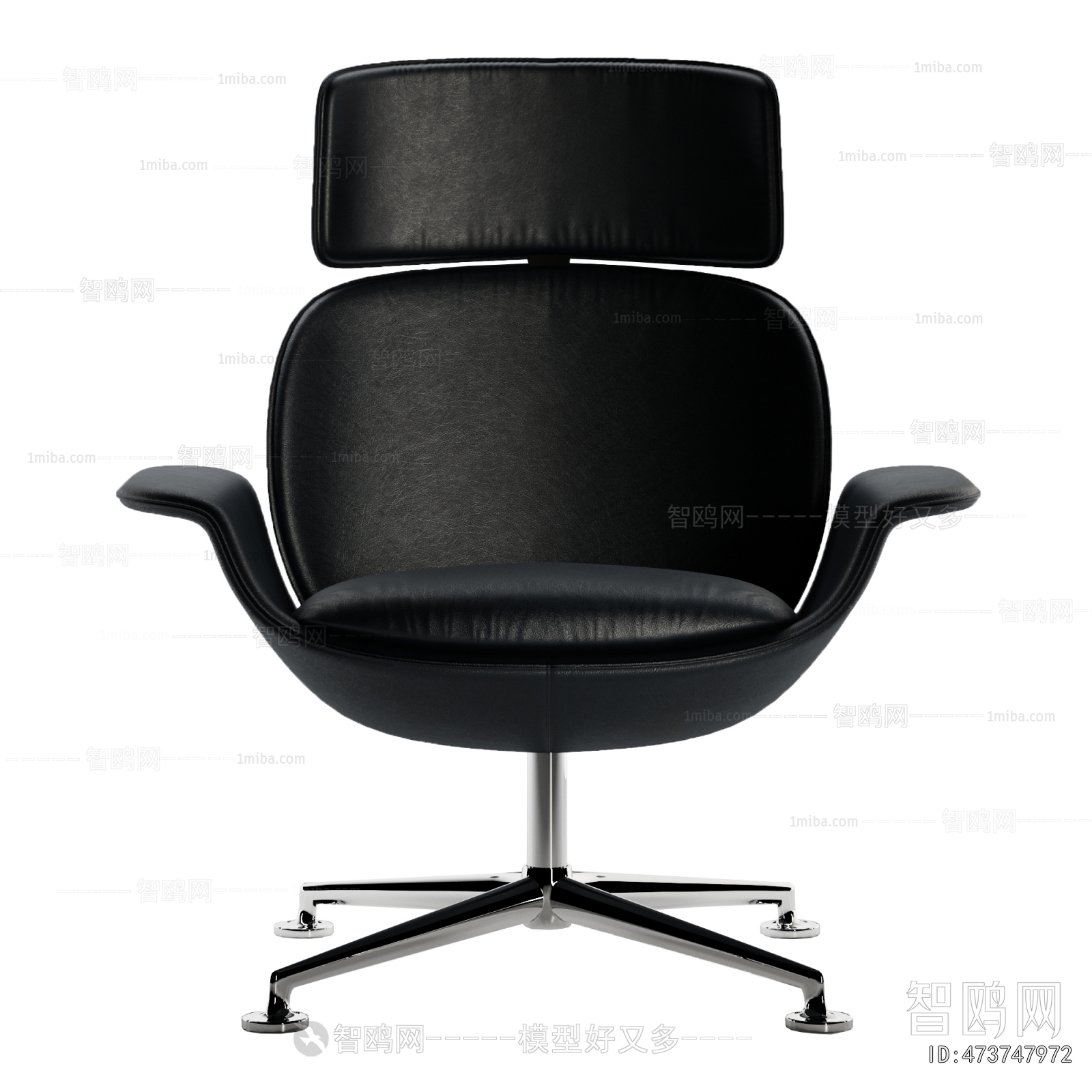 Modern Office Chair