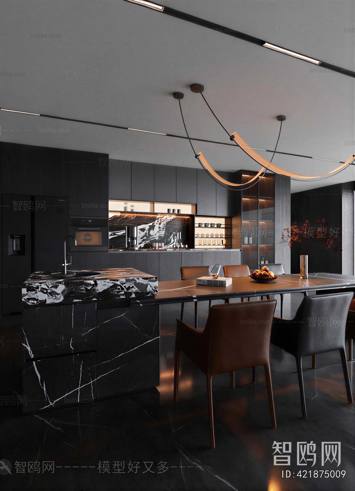 Modern Dining Room
