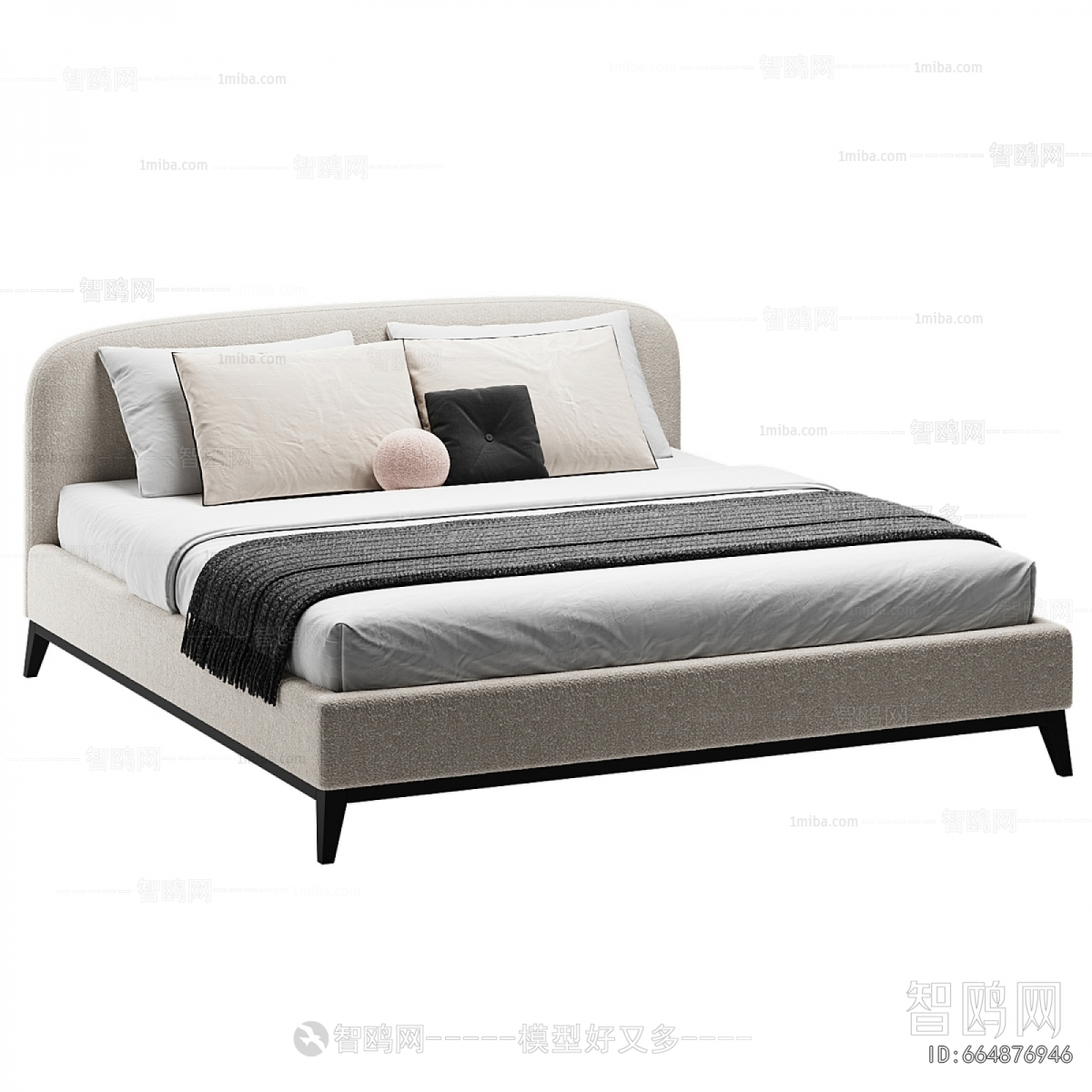 Modern Double Bed